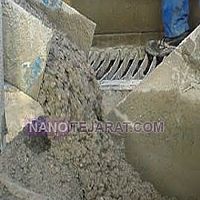 افرودنی بتن افرودنی بتن